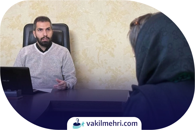 خدمات وکیل قرارداد مشارکت در ساخت
