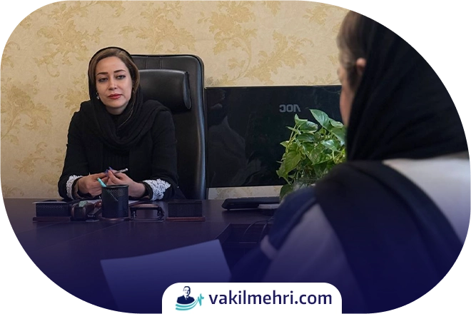 مشاوره حقوقی با وکیل تصرف عدوانی