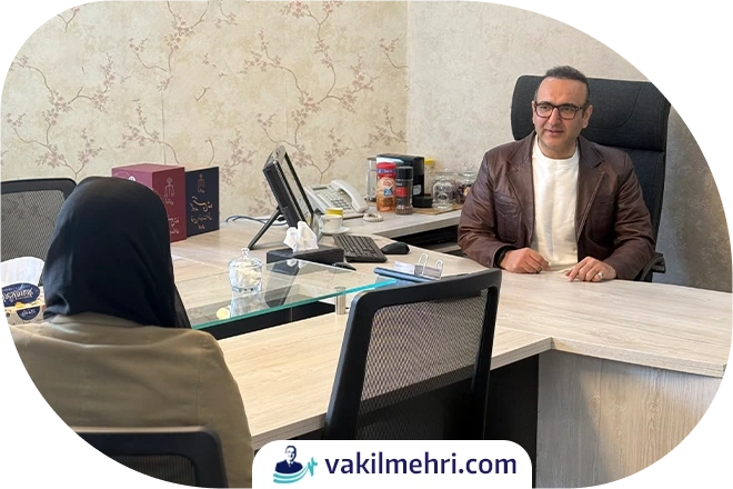 وکیل کلاهبرداری