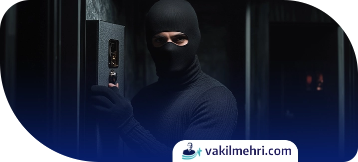 مصادیق کلاهبرداری
