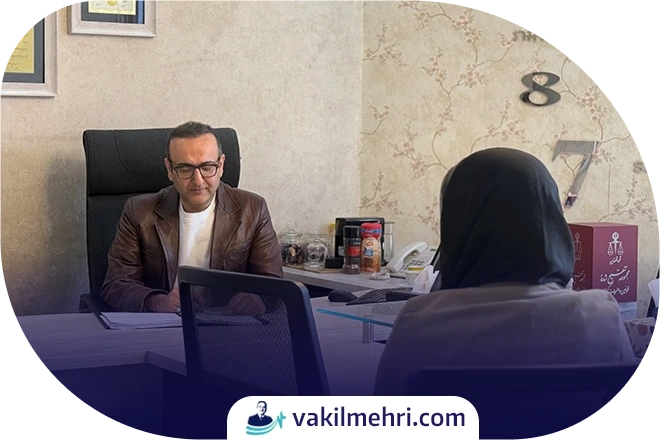 خدمات وکیل قاچاق کالا و ارز