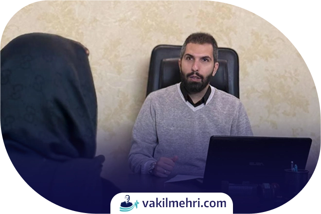 مشاوره با وکیل قاچاق کالا و ارز