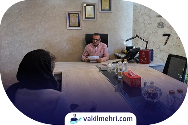 وکیل شهرداری