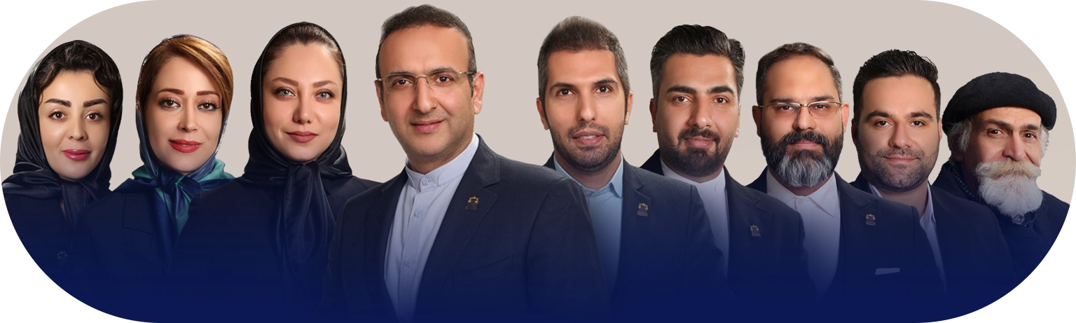 درباره ما