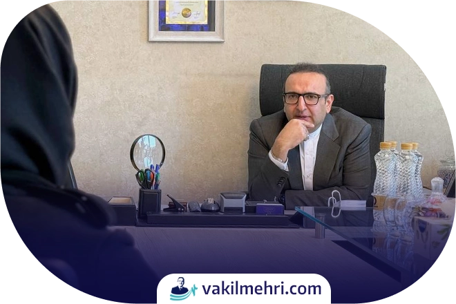وکیل ابطال مزایده