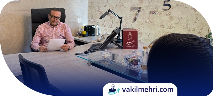 نحوه تنظیم قرارداد مشارکت در ساخت