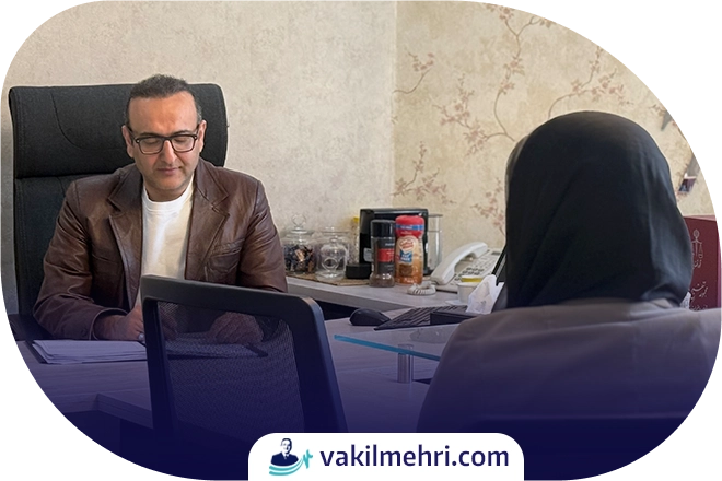 مشاوره با وکیل متخصص قرارداد