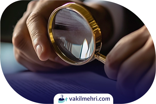 نقش وکیل متخصص دیوان عالی کشور در نقض رأی
