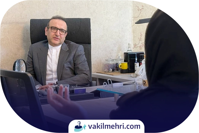 وکیل دیوان عالی کشور