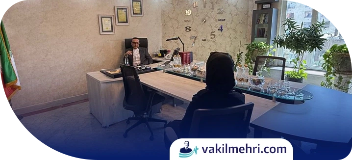 بهترین وکیل برای تصرف عدوانی