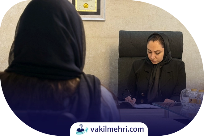 خدمات وکیل تصادفات