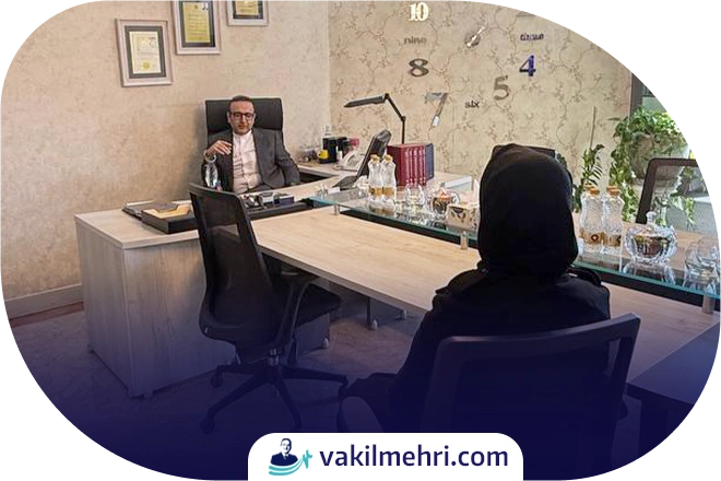 مشاوره با وکیل جرایم رایانه ‌ای