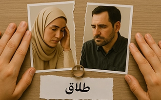 وکیل طلاق