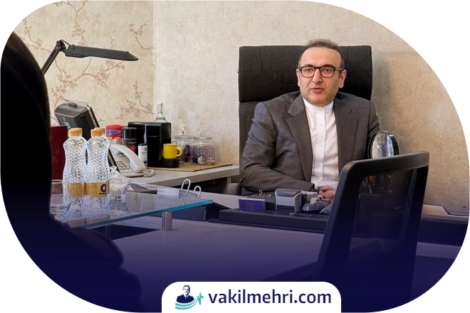 وکیل سرقفلی