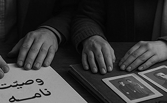 وکیل ارث
