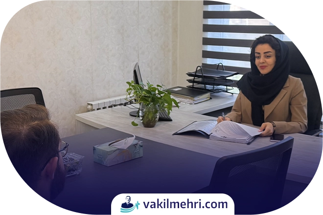 مشاوره با وکیل ماده 474