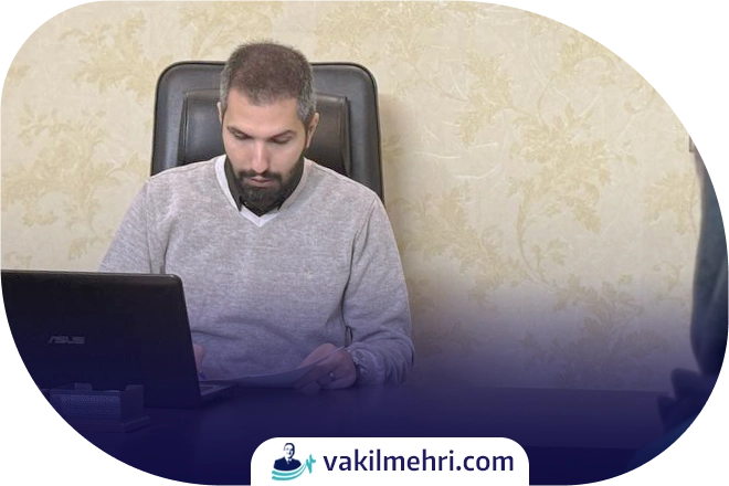 مشاوره با وکیل فرجام خواهی