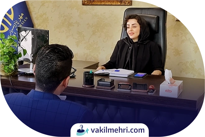 وکیل متخصص فرجام خواهی کیست