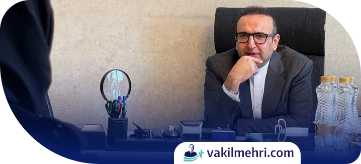 مزایای مشاوره با وکیل جنایی