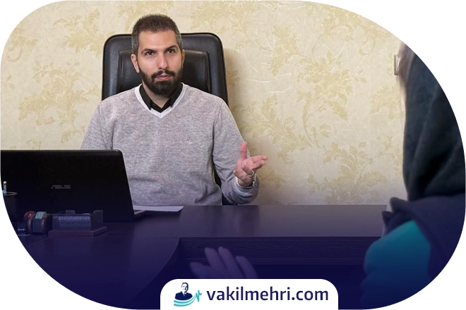 مشاوره با وکیل جنایی