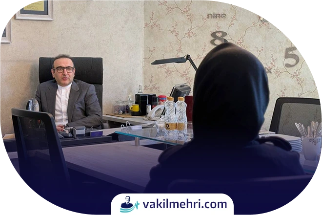 وکیل مواد مخدر