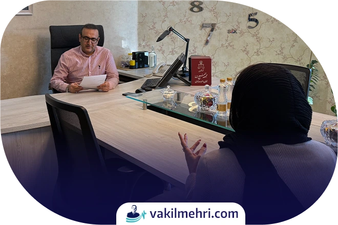 مشاوره با وکیل مواد مخدر