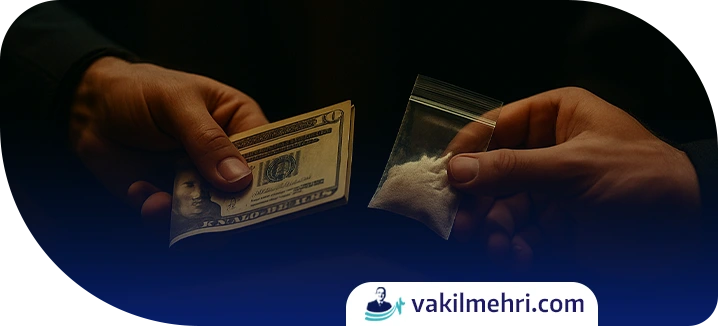 وکیل متخصص مواد مخدر