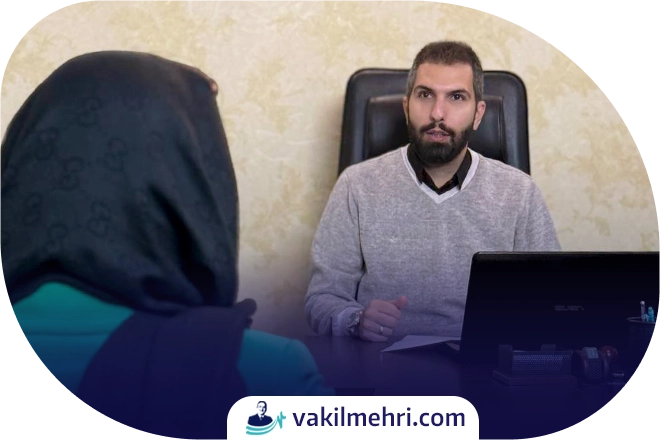 مشاوره با وکیل جعل اسناد