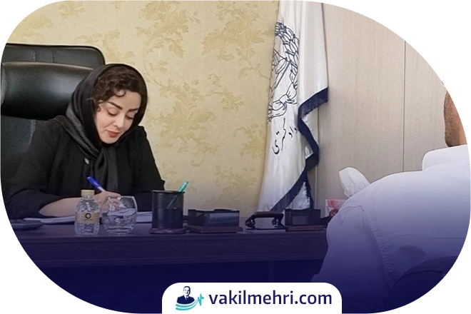 وکیل جعل اسناد