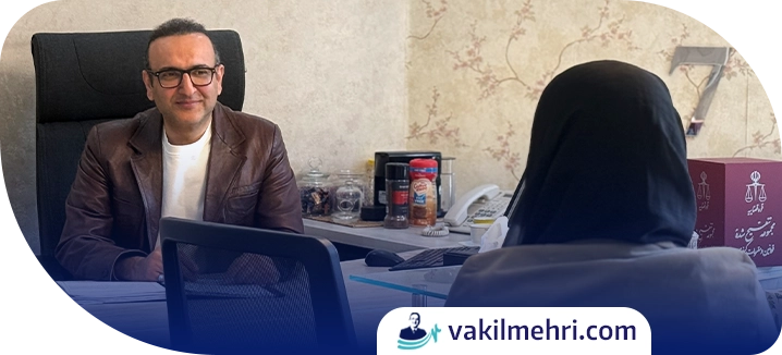 وکیل جعل اسناد چه کاری انجام می‌دهد؟