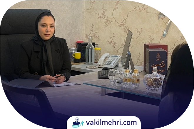وکیل انحصار وراثت