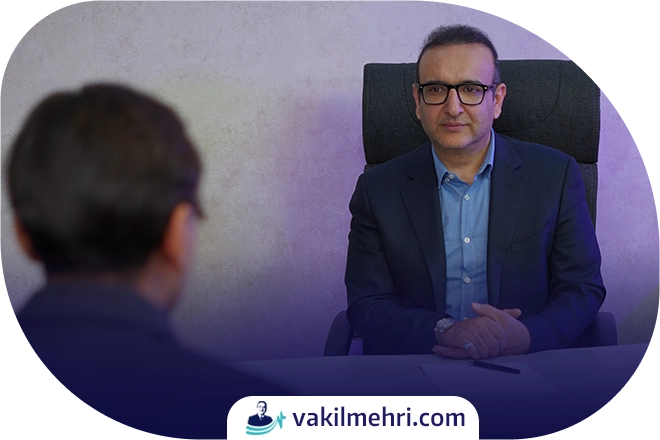 وکیل قراردادهای بین المللی