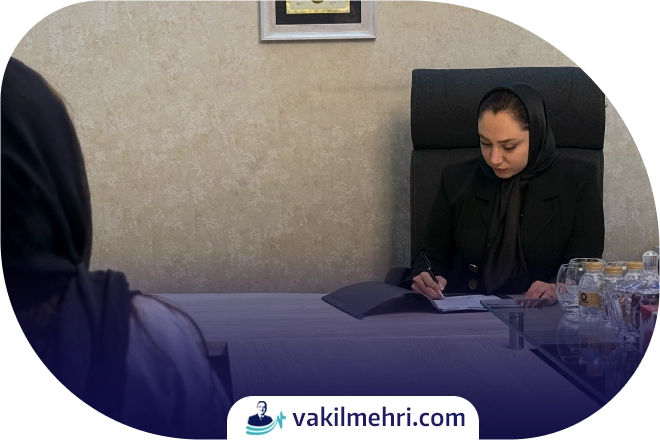 وکیل برای طلاق از طرف زن
