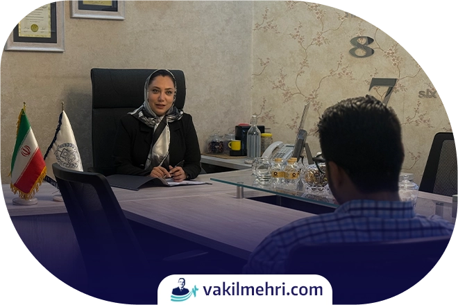 وکیل برای تخلیه مستاجر