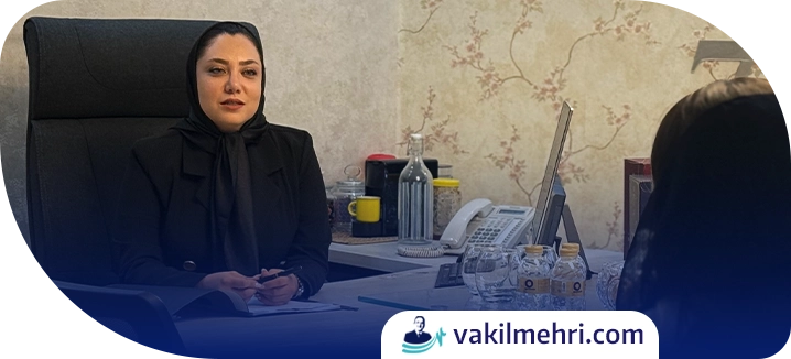 رسیدگی به خسارت‌های ناشی از عدم تخلیه