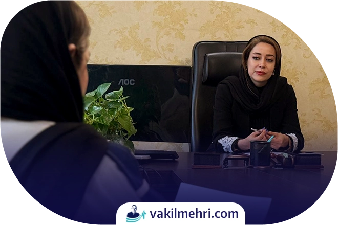 وکیل پزشکی کیست