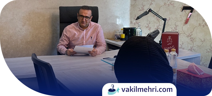 چگونه وکیل مناسب انتخاب کنیم؟