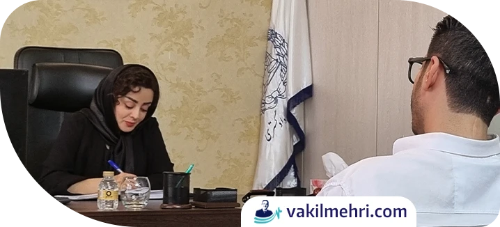 ماده ۱۳ قانون تخلفات اداری - تجدید نظرخواهی