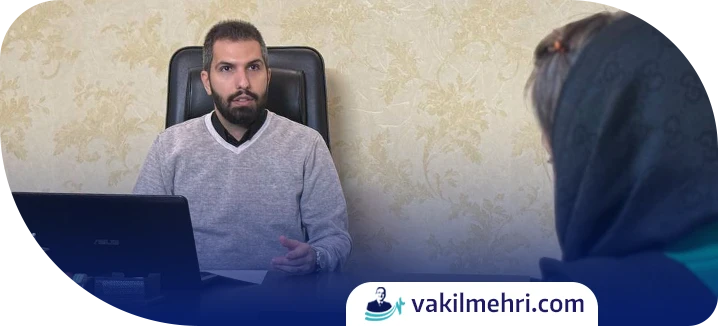 اعتراض به رای هیات رسیدگی به تخلفات اداری