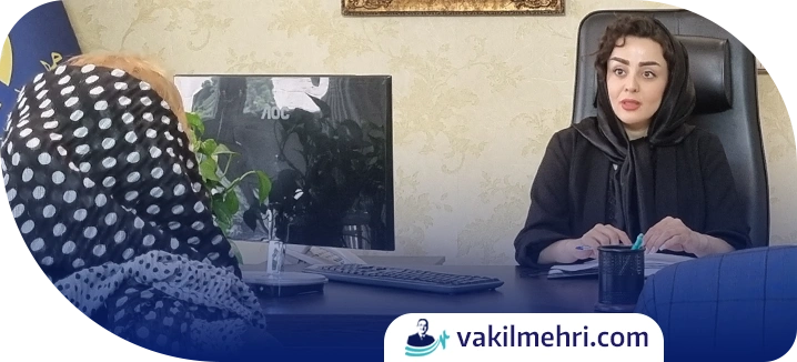 ارث زن دوم از شوهر چه زمانی ساقط می‌شود؟