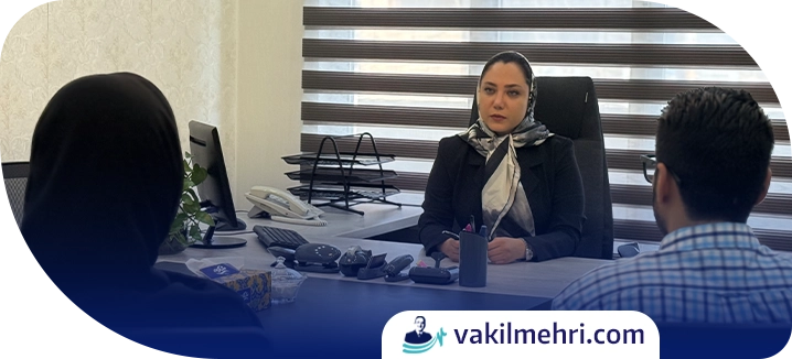 انواع طلاق توافقی