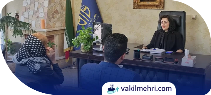 انواع طلاق از منظر قانونی