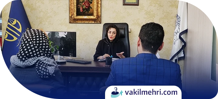 نفقه از چه زمانی به زن تعلق می‌گیرد؟