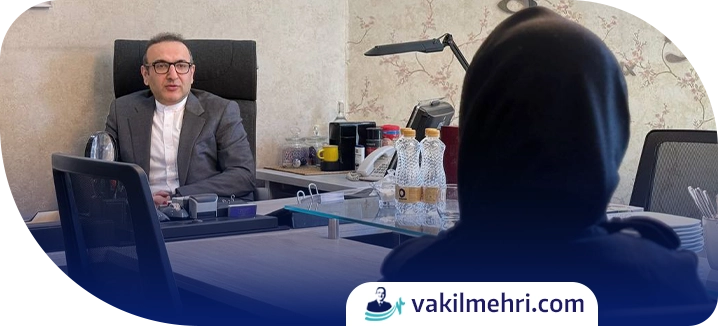 نحوه ثبت درخواست اعمال ماده 477