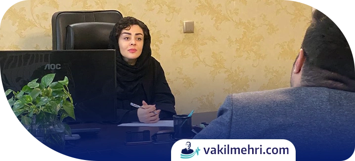 دادخواست انحصار وراثت شورای حل اختلاف