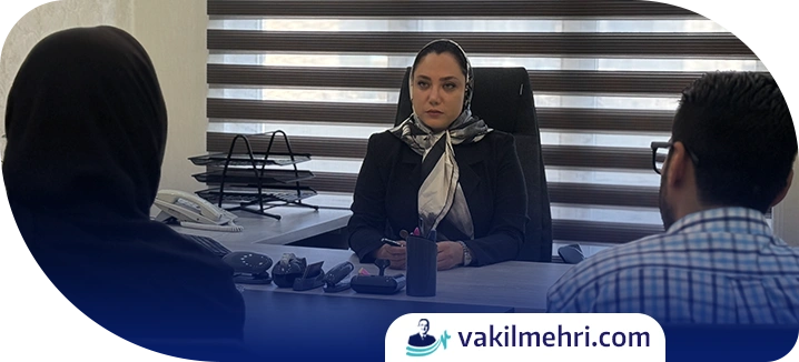 تنظیم دادخواست انحصار وراثت