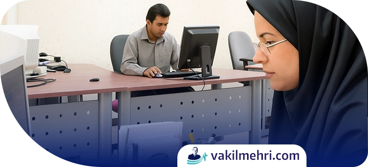 زن ناشزه می‌تواند سر کار برود؟