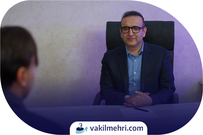 وکیل زمین خواری