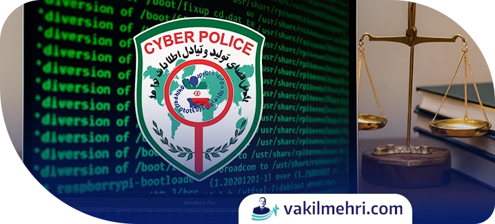 مراحل رفع مسدودی حساب بانکی