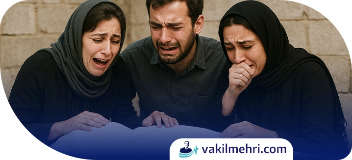 وکیل دیه، متخصص در دعاوی مربوط به جرایم منتهی به صدمات